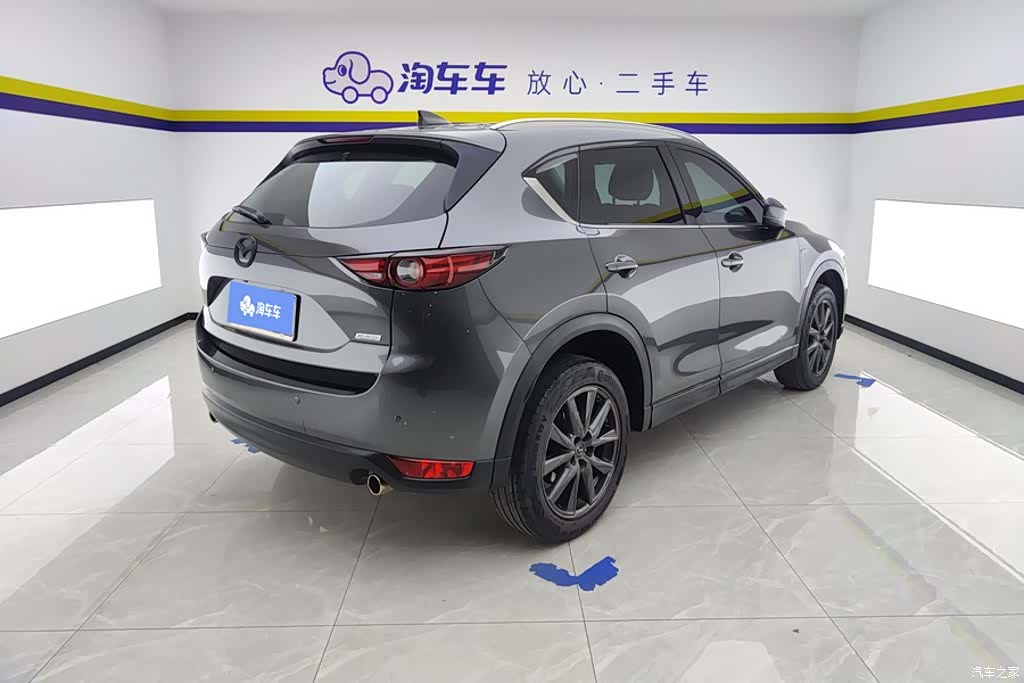 Mazda CX-5, 2020 3