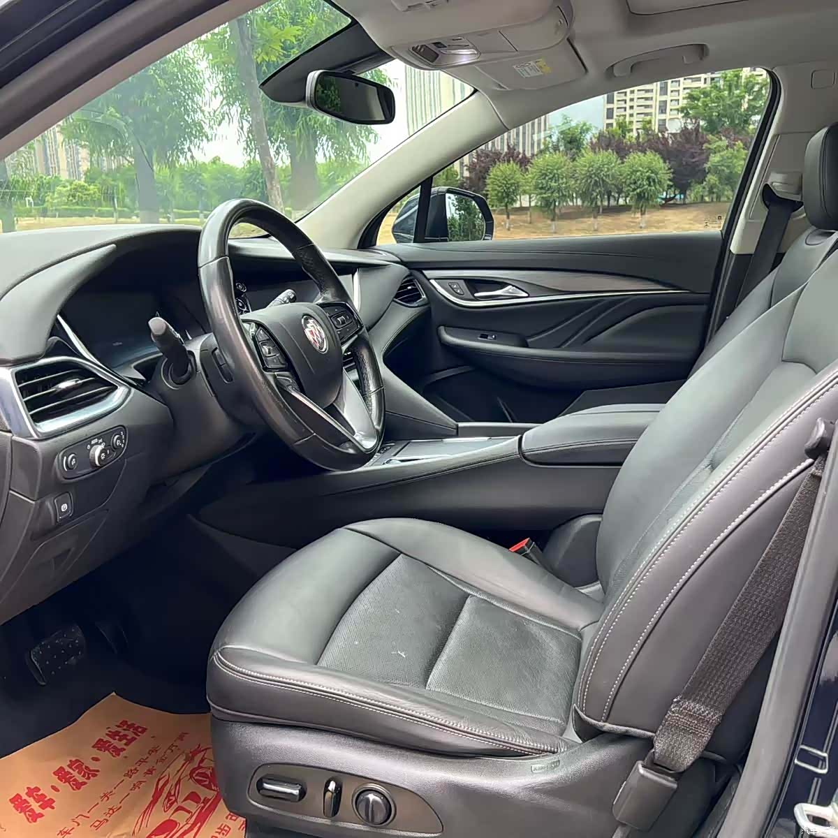 Buick Enclave, 2020 6