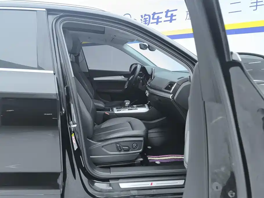Audi Q5L Audi Q5L