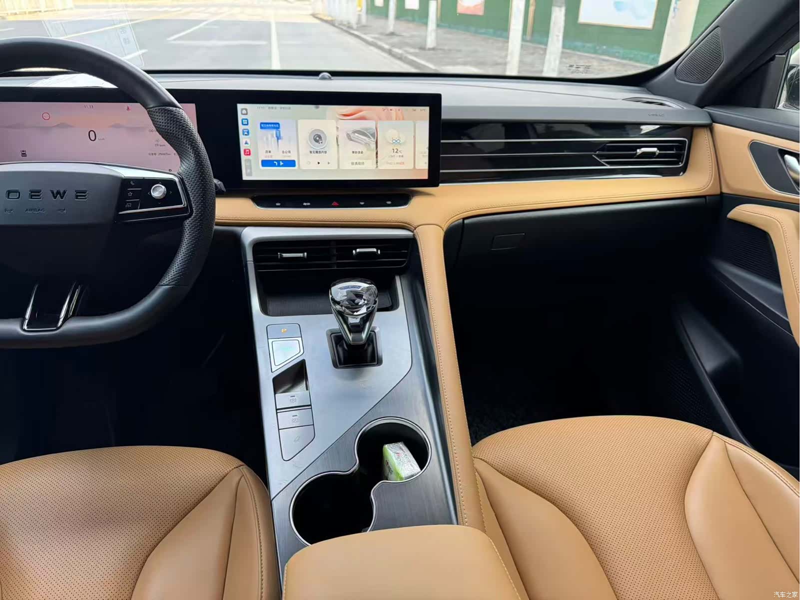 Roewe RX5, 2022 6