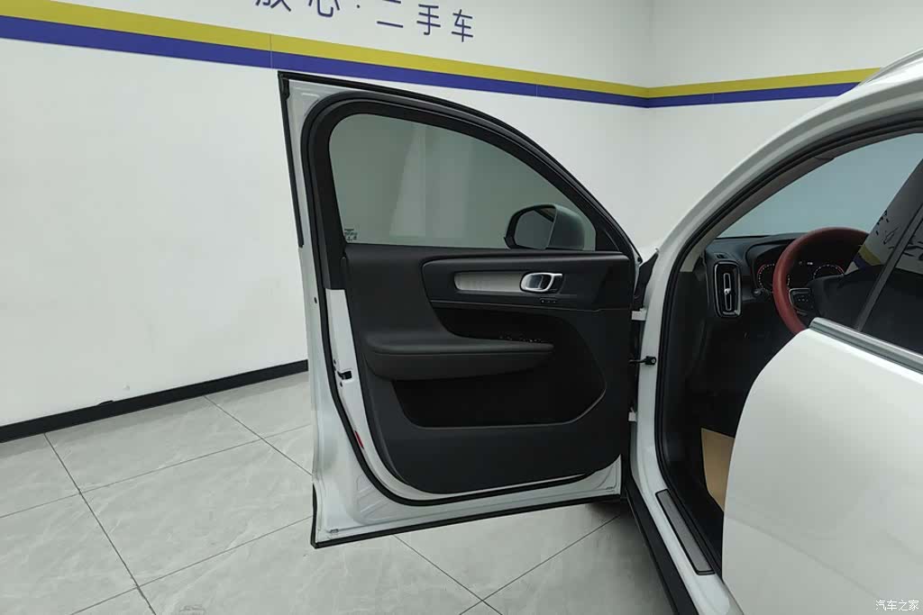 Volvo XC40, 2021 7