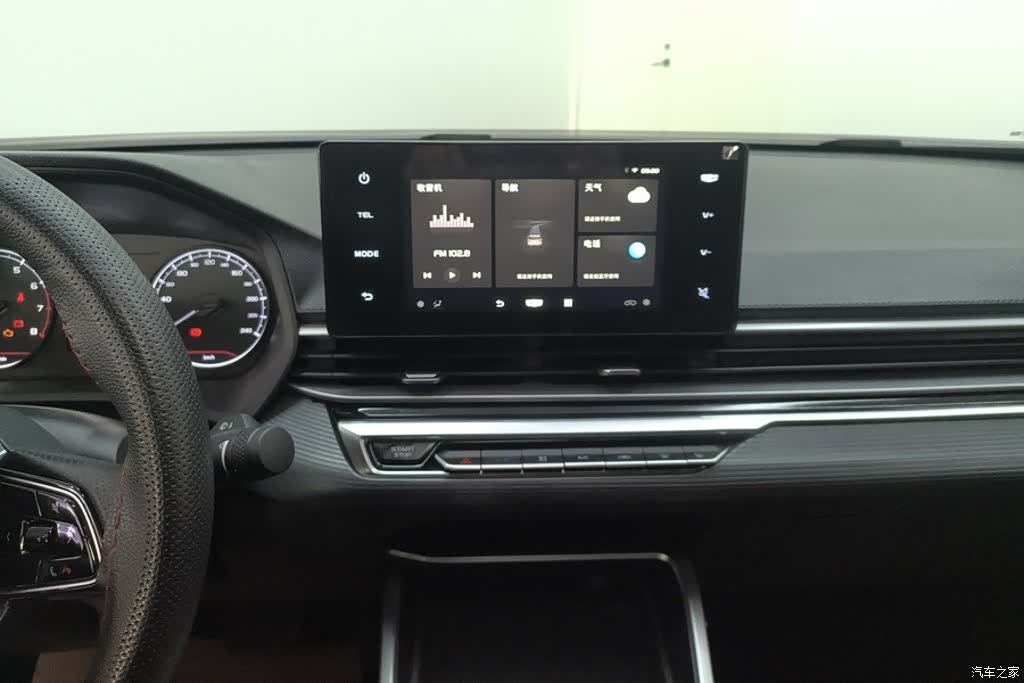 Geely Emgrand, 2024 13