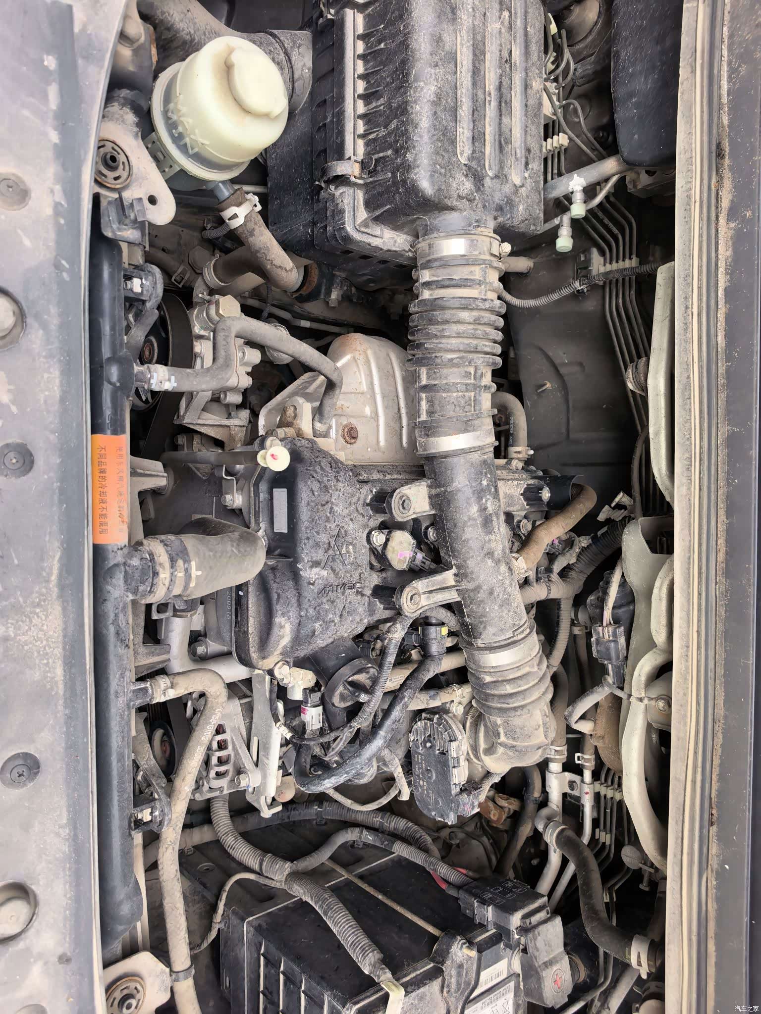 DongFeng M5, 2021 14