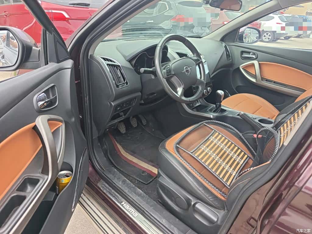 Haima S5, 2016 16