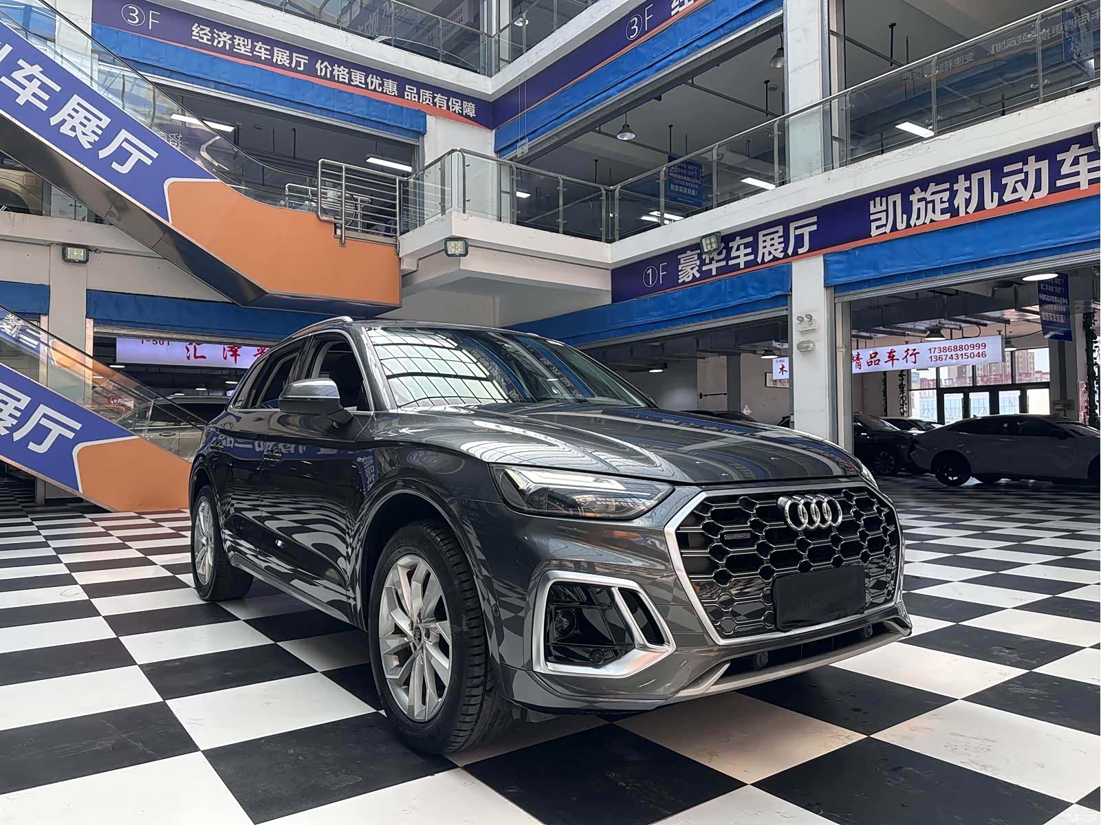 Audi Q5L, 2022 3