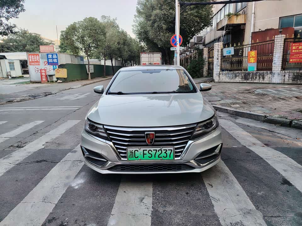 Roewe i6