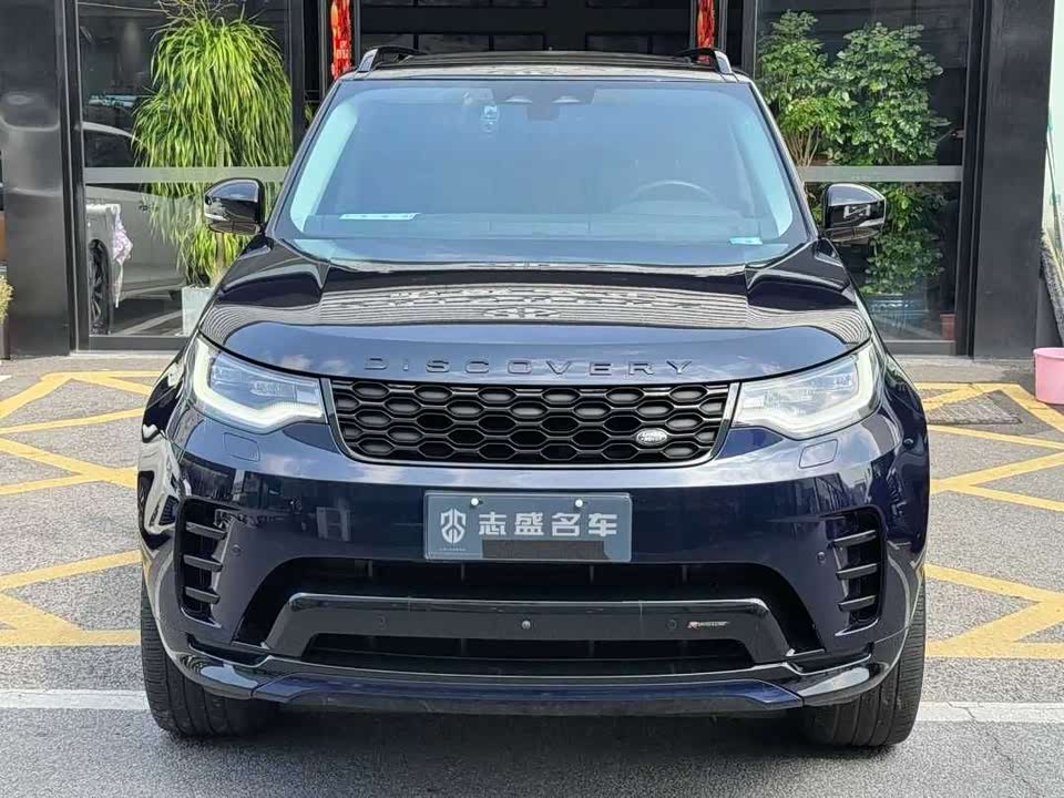 Land Rover discover