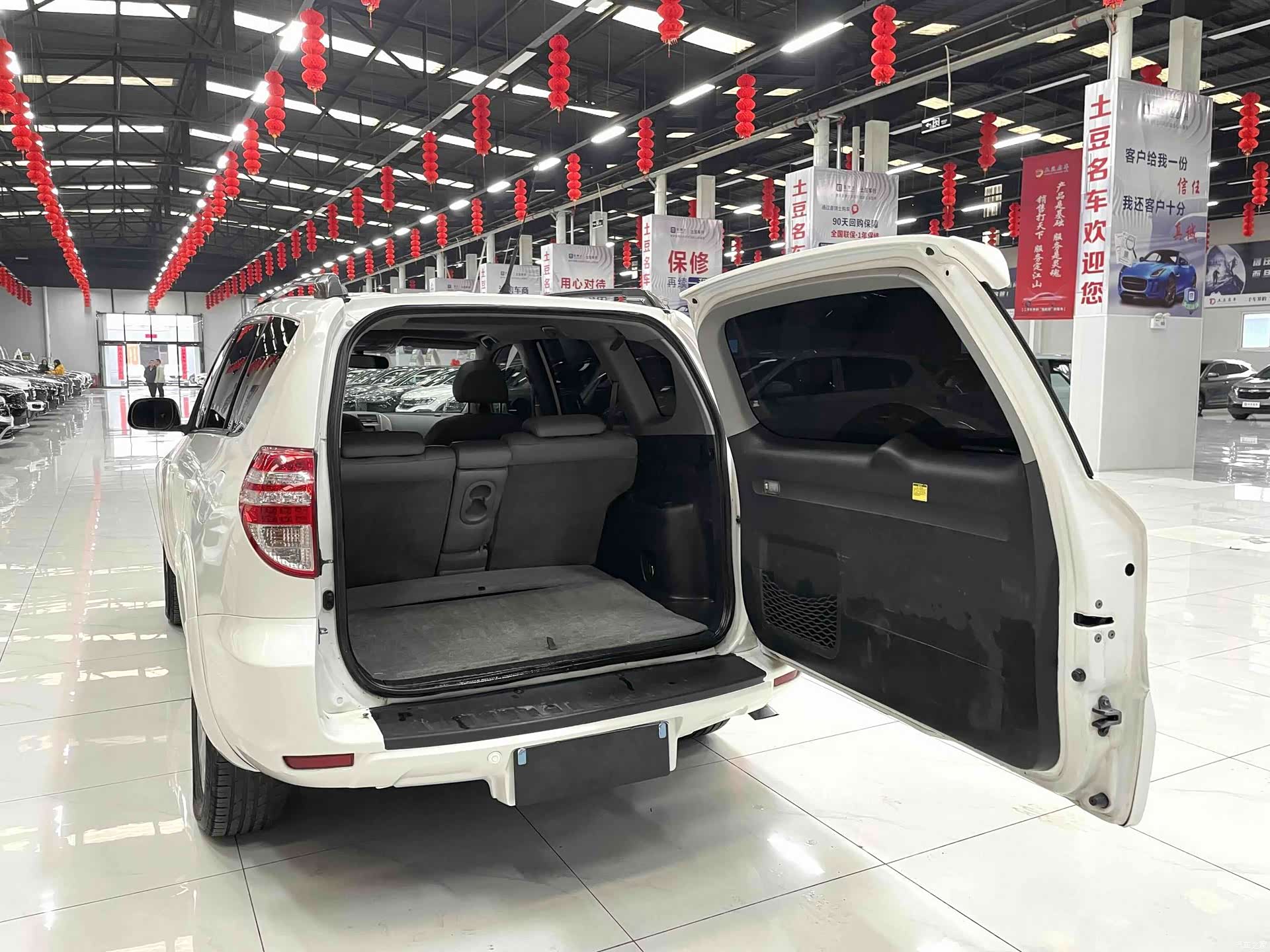 Toyota RAV4, 2011 15