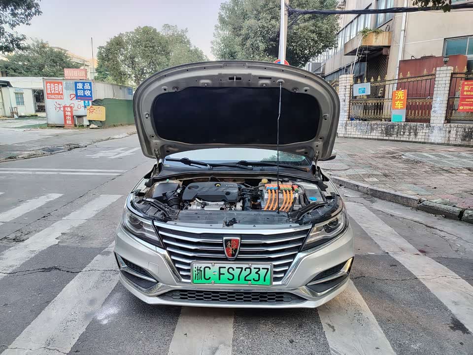 Roewe i6