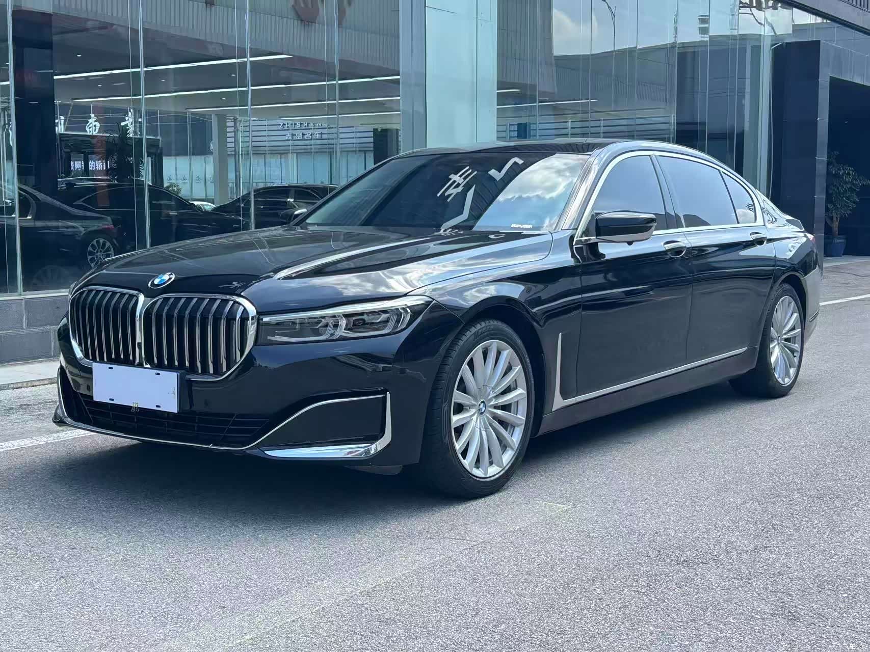 BMW 7 Series, 2020 1