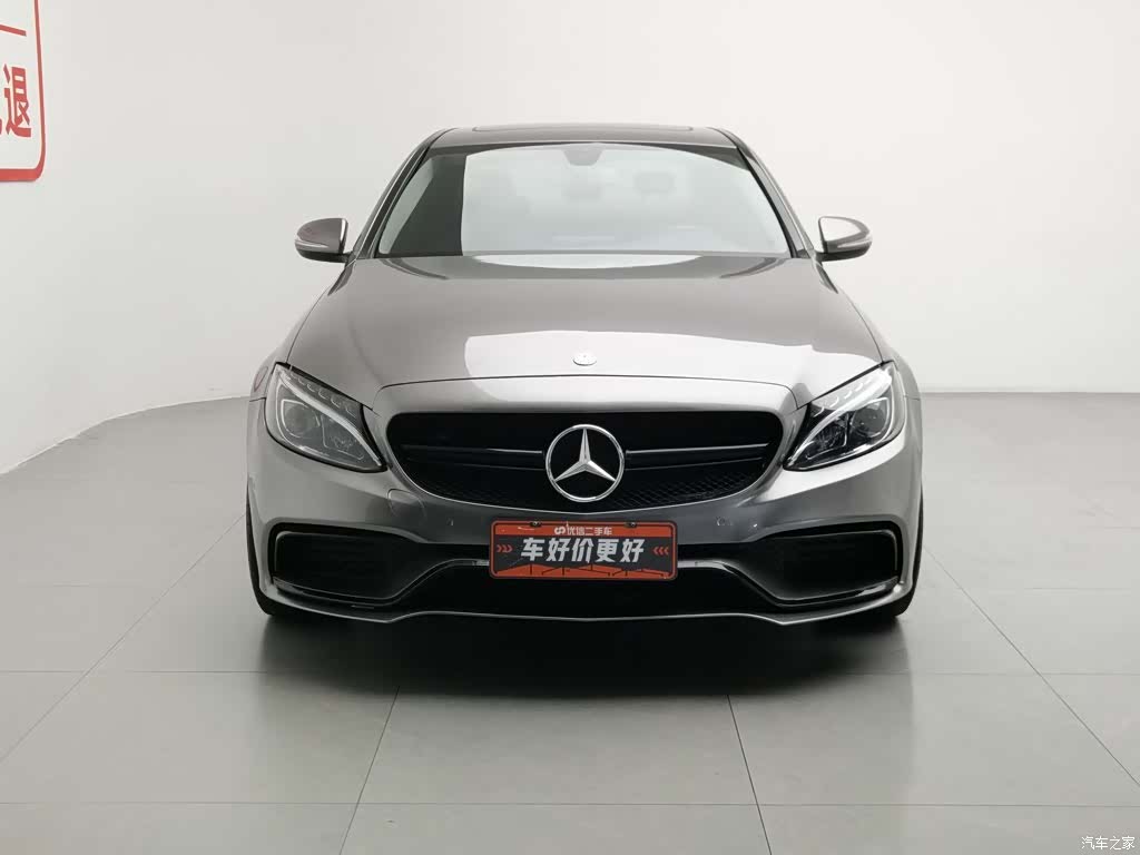 Mercedes-Benz C-Class, 2015 3