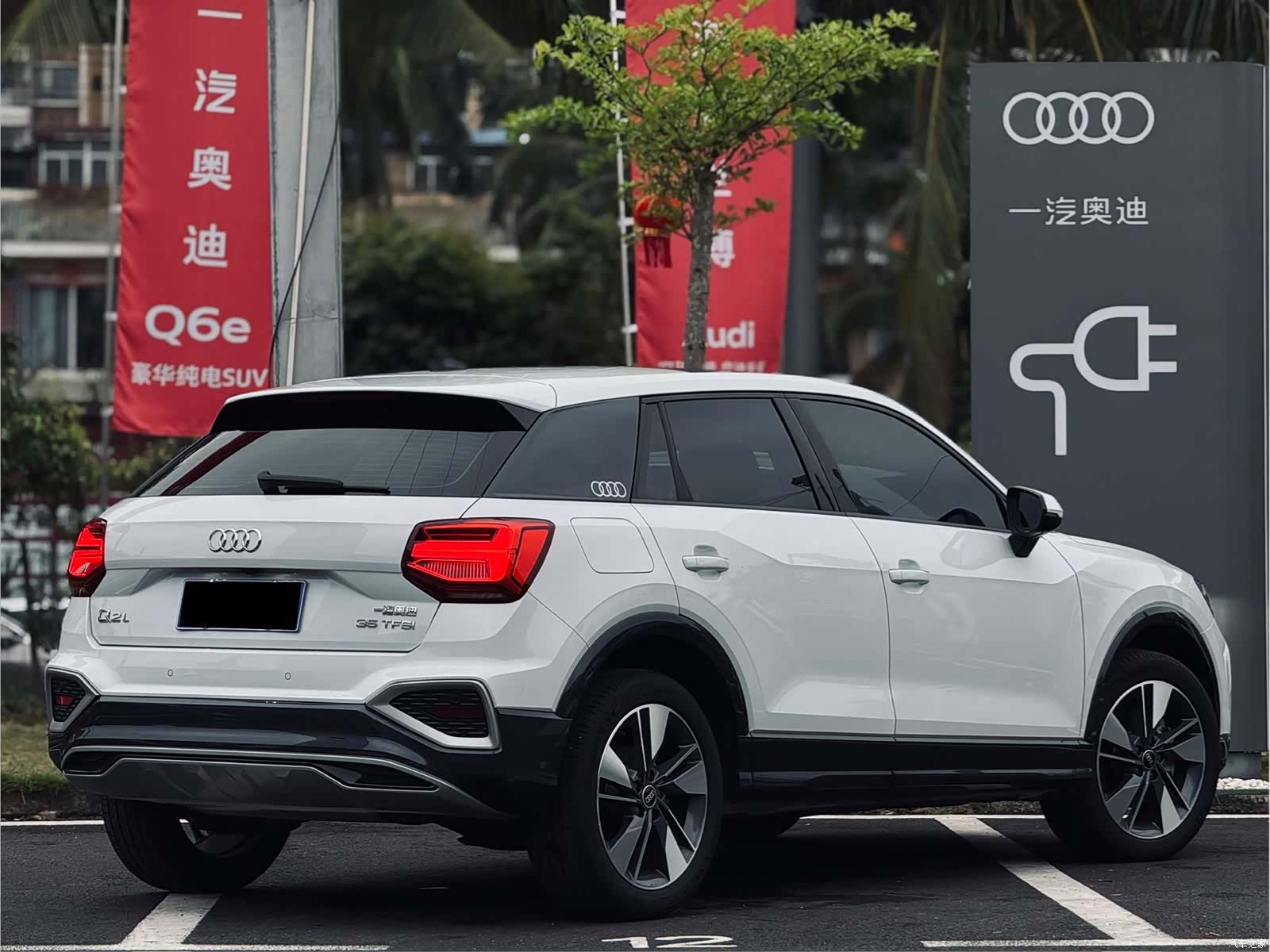 Audi Q2L, 2024 13