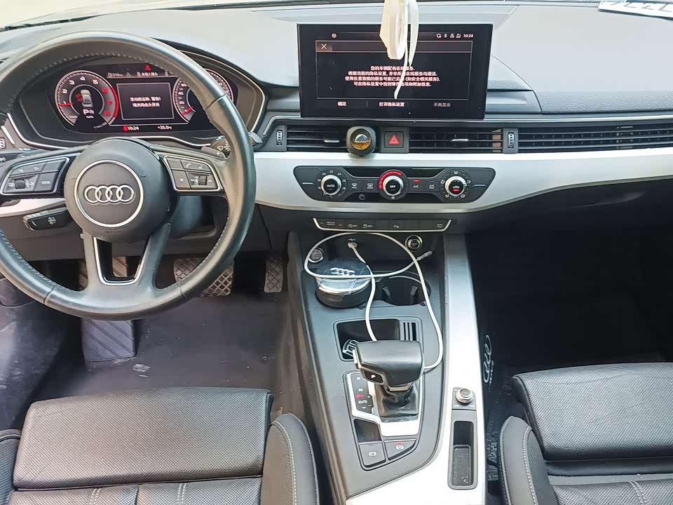 Audi A4L Audi A4L
