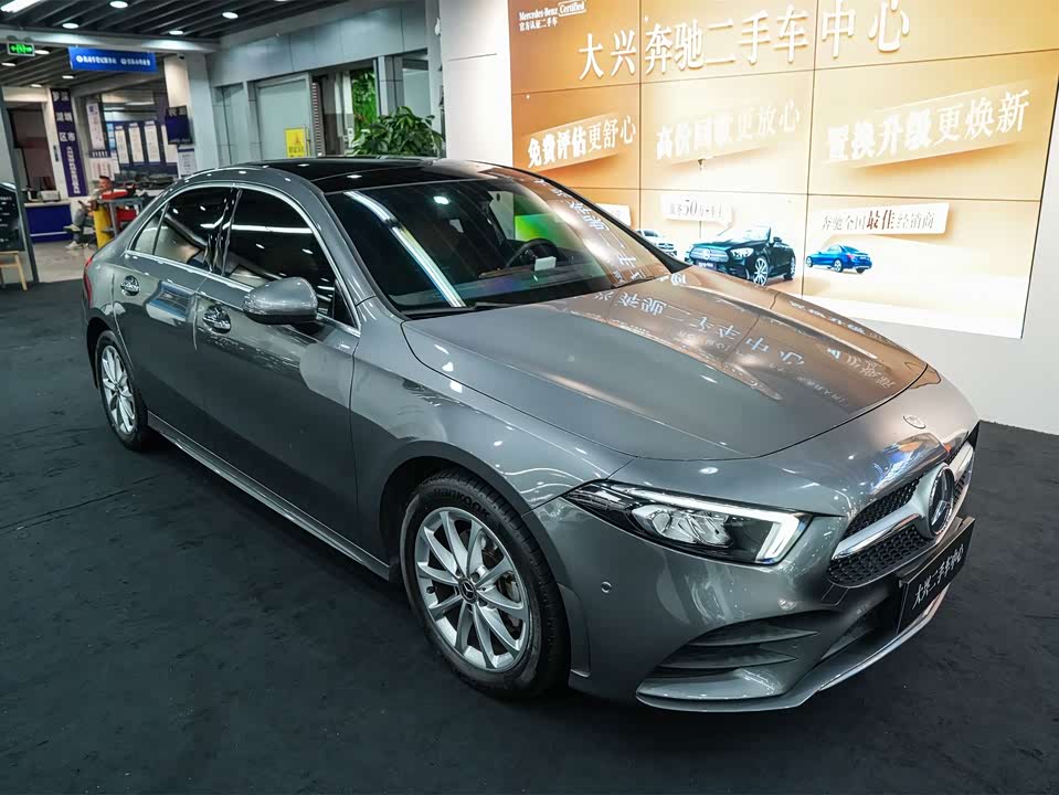 Mercedes-Benz Class A