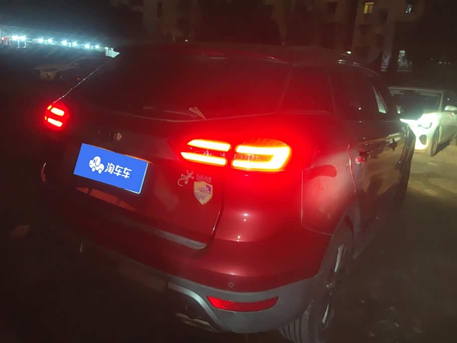 Geely Atlas