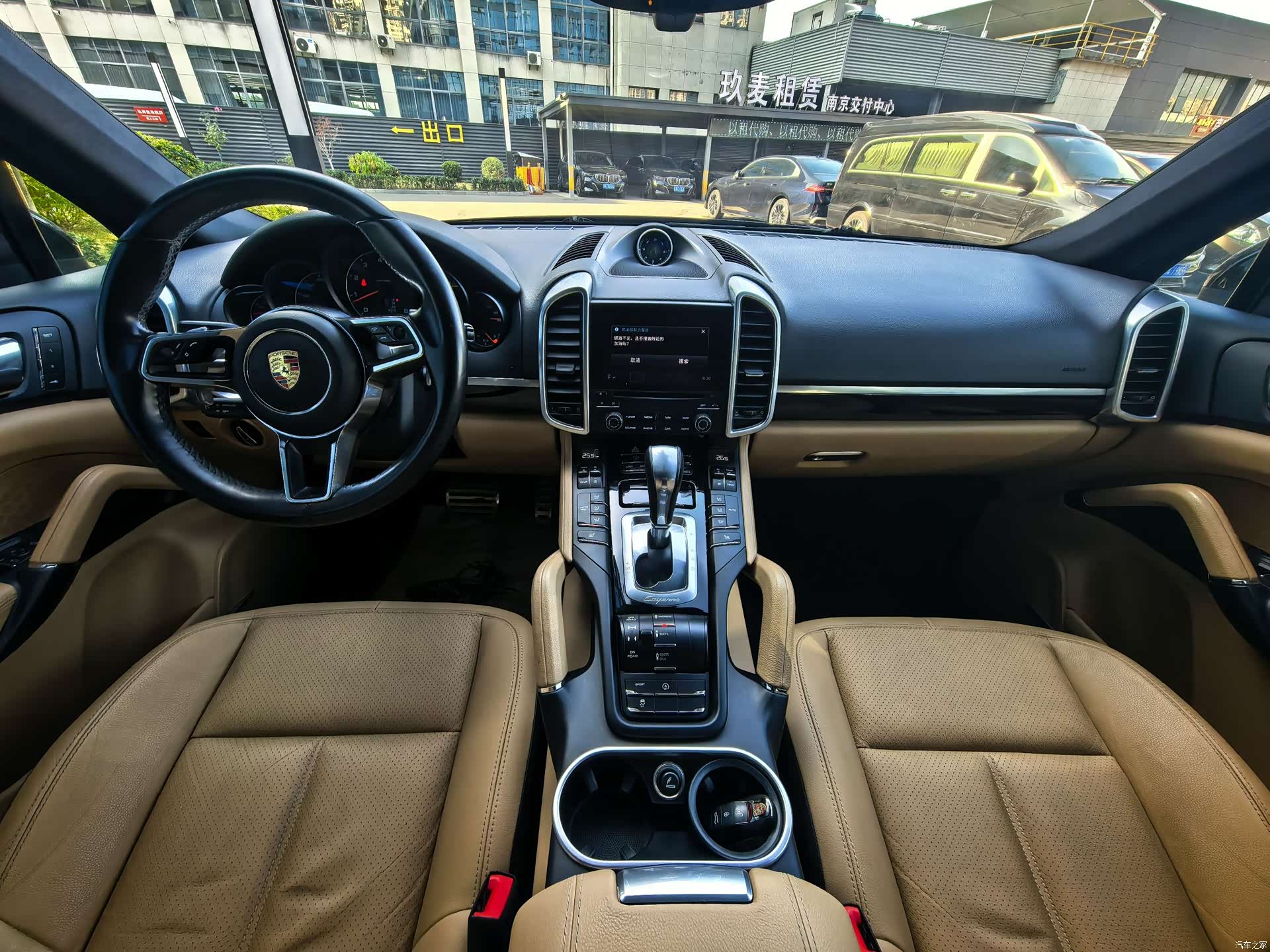 Porsche Cayenne, 2017 10