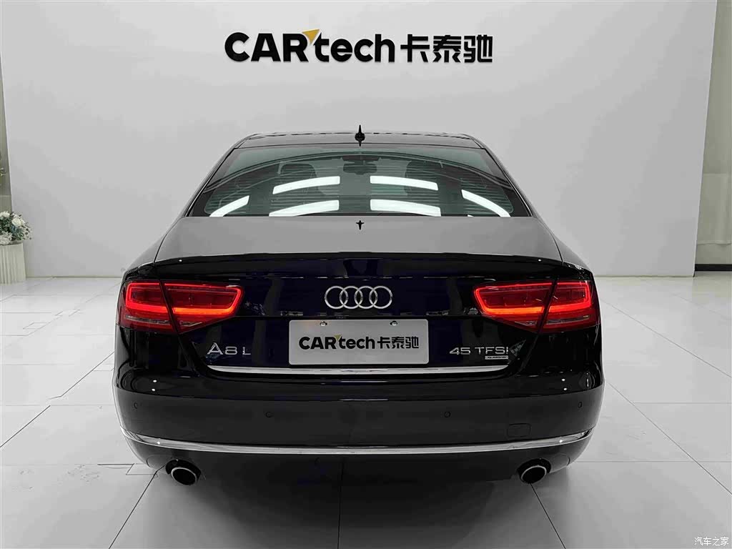Audi A8L, 2014 13