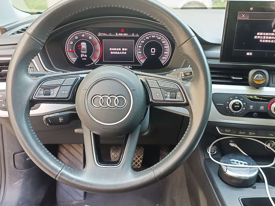 Audi A4L Audi A4L