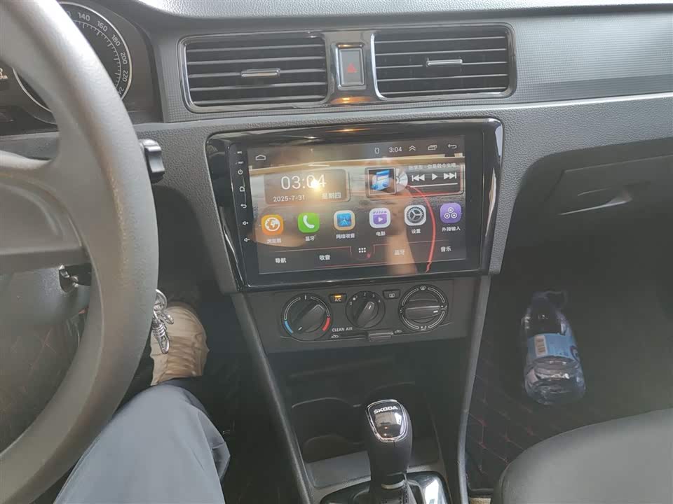 Skoda Xindong