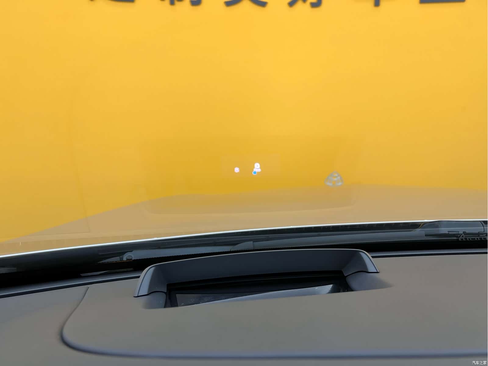 Maybach S-Class, 2018 10