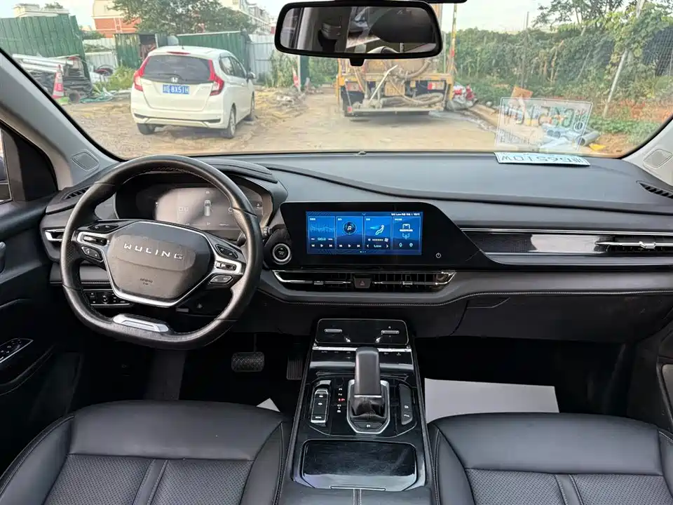 Wuling Wuling Capgemini Wuling Wuling Capgemini