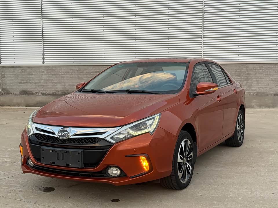 BYD Qinxin Energy BYD Qinxin Energy