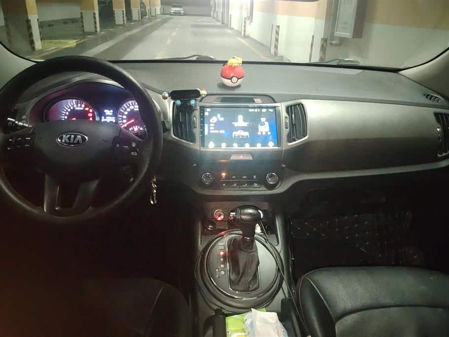 Kia Smart running