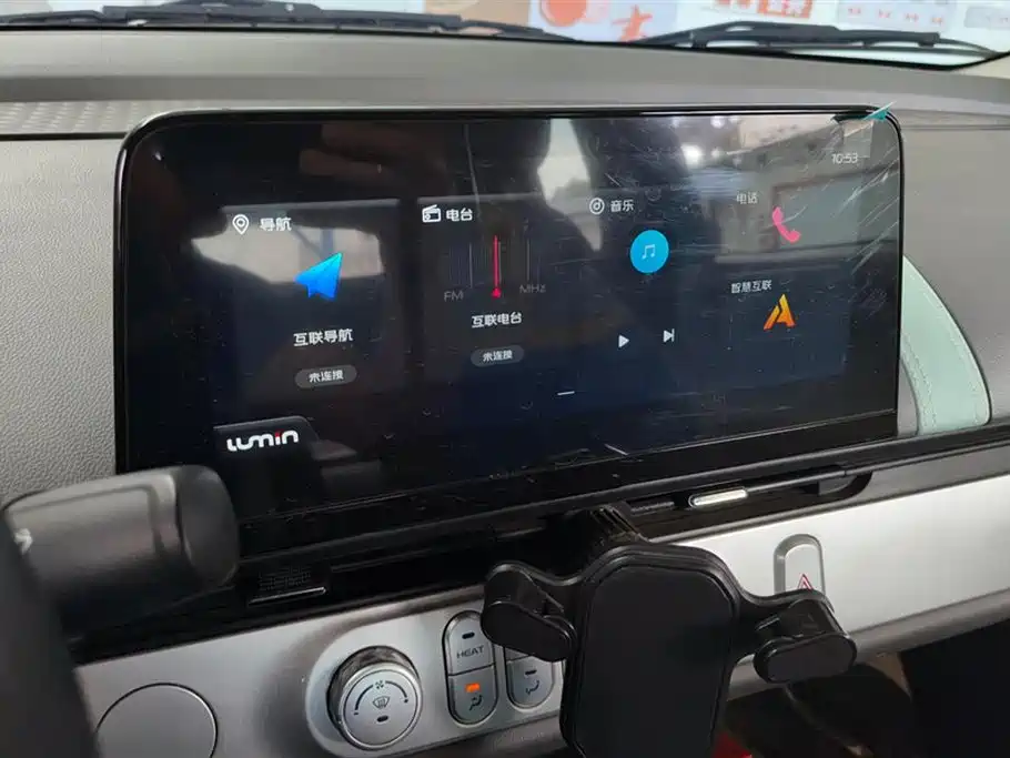 Changan Changan Lumin Changan Changan Lumin