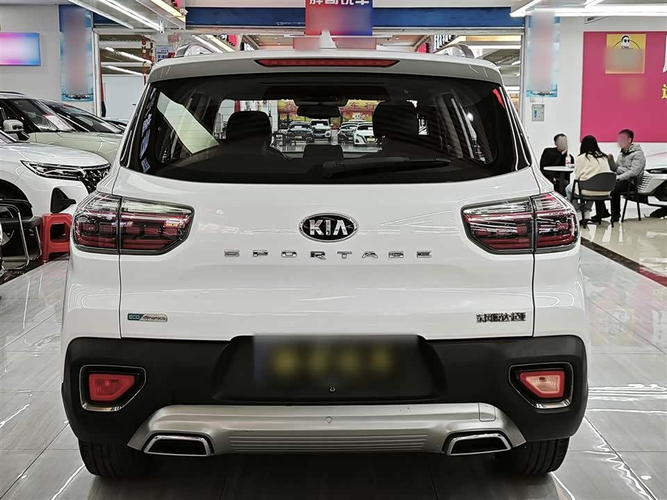 Kia Smart running