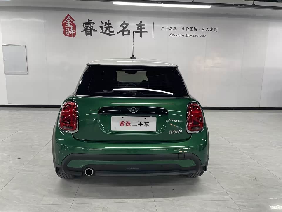 MINI MINI