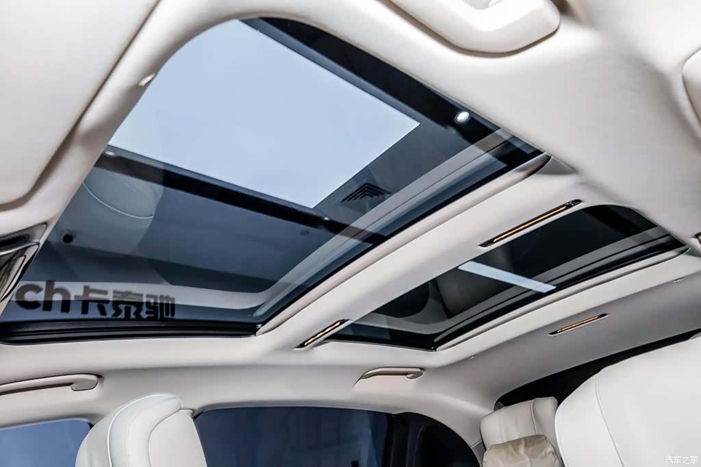 Maybach S-Class, 2023 20