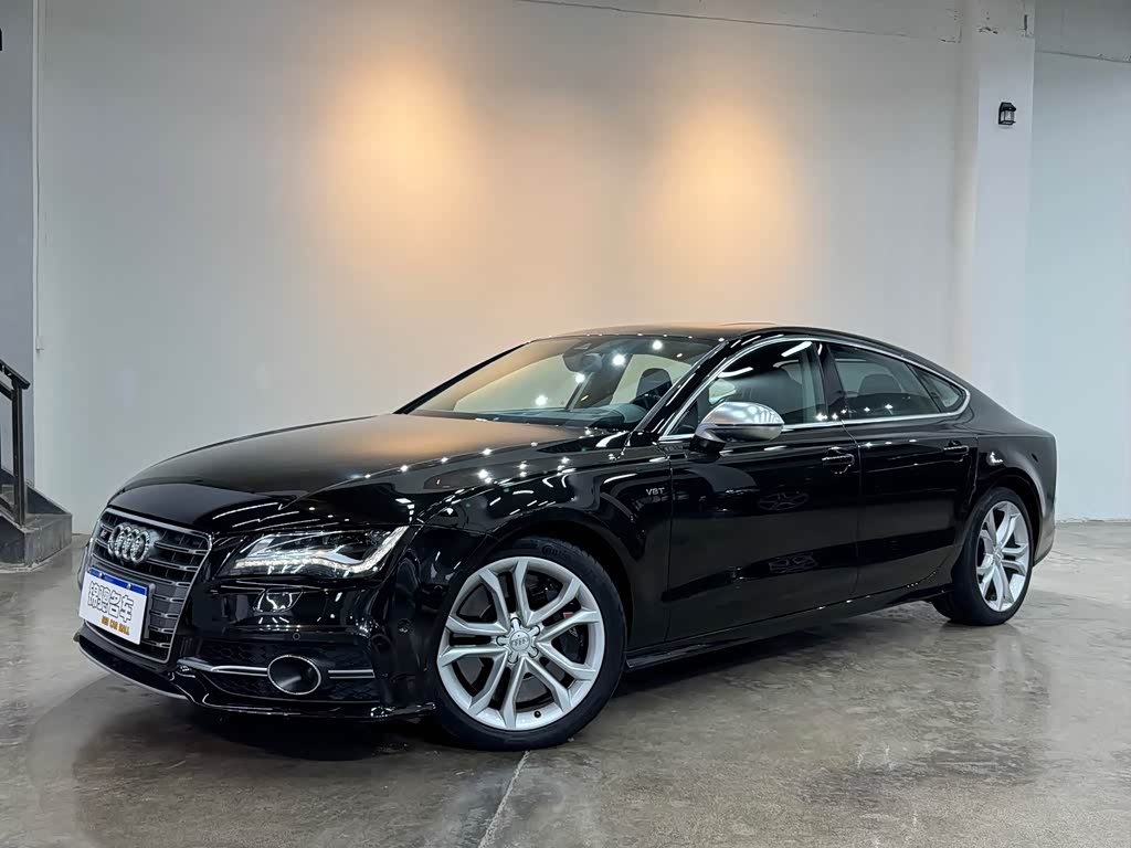 Audi S7