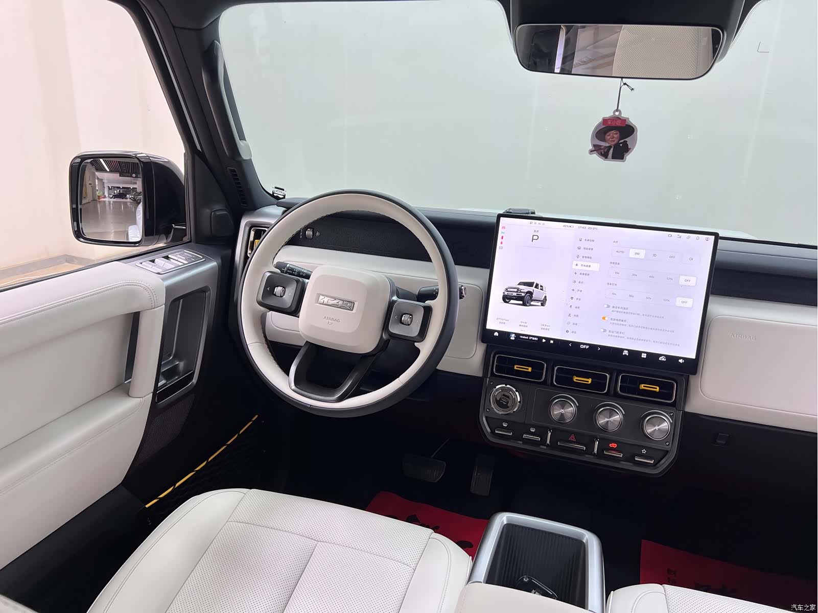 Chery V23, 2025 21