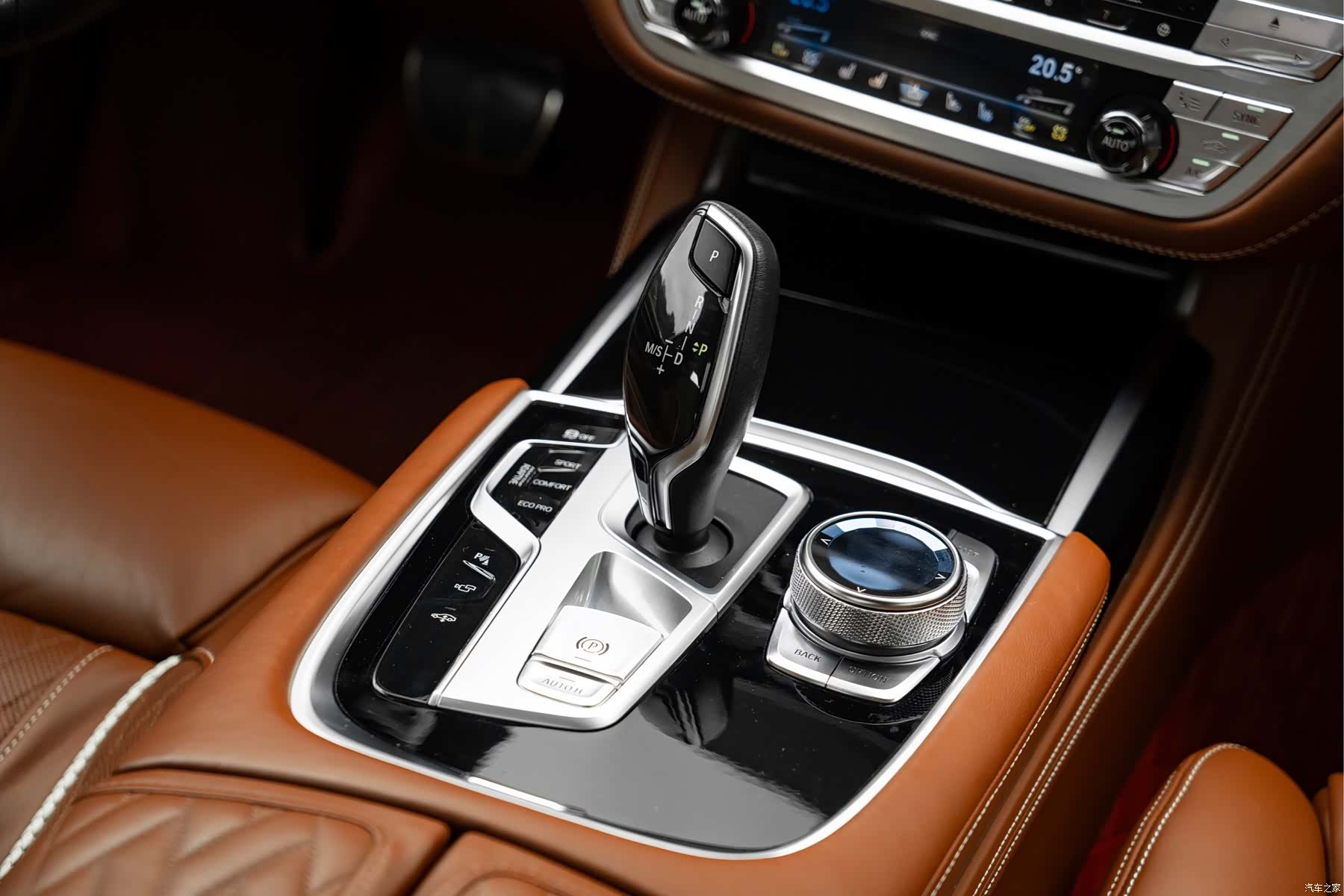 BMW 7 Series, 2019 8