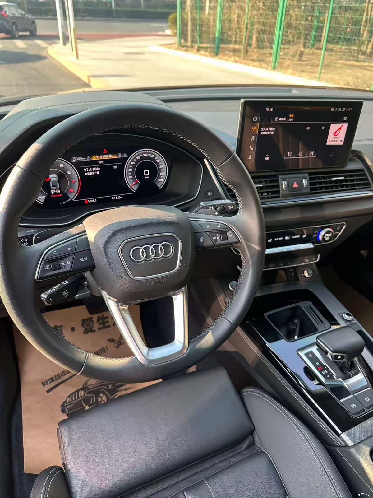 Audi Q5L, 2023 7