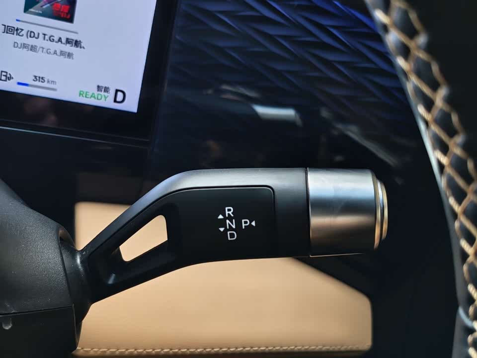 Geely Galaxy Galaxy L7