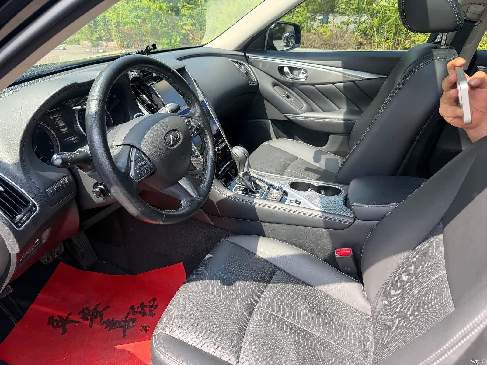 Infiniti Q50, 2017 8