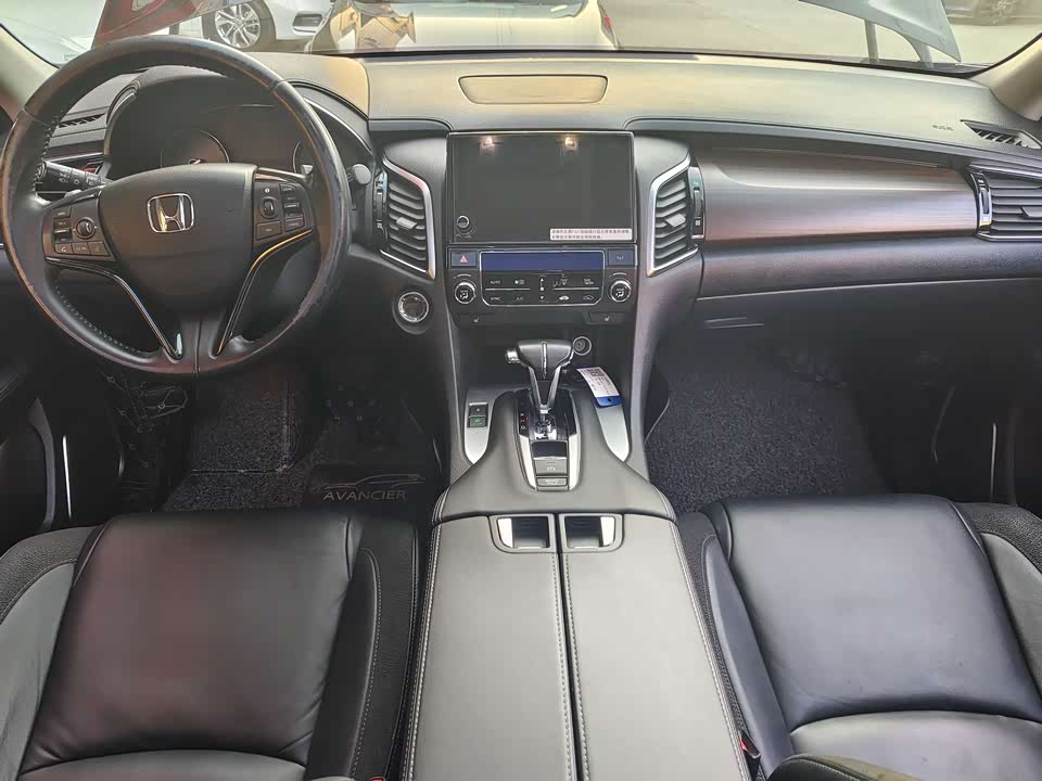 Honda Crown Road