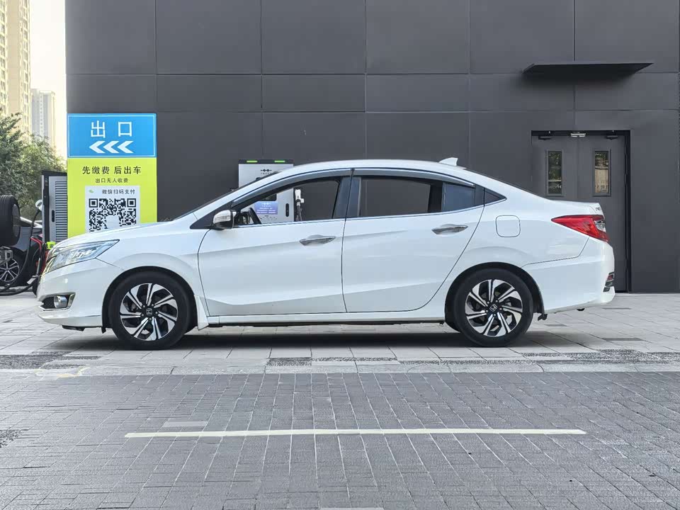 Honda Lingpai