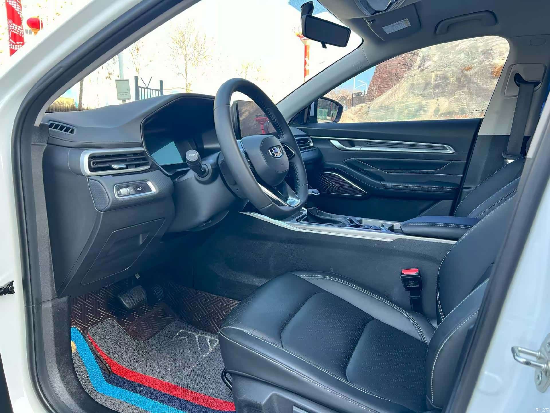 Geely Emgrand, 2023 4