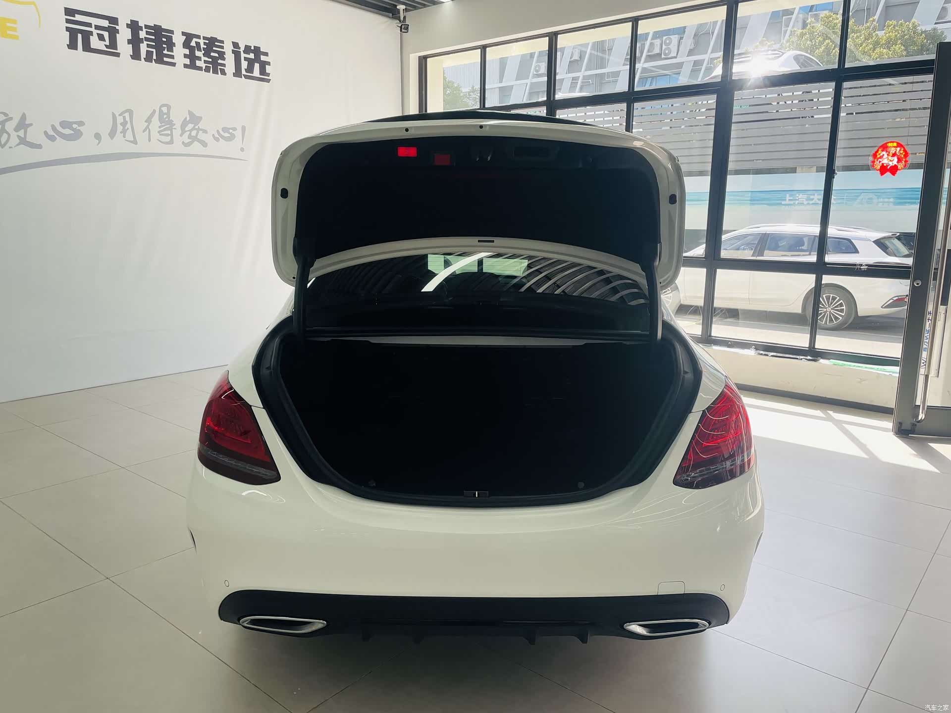 Mercedes-Benz C-Class, 2021 15