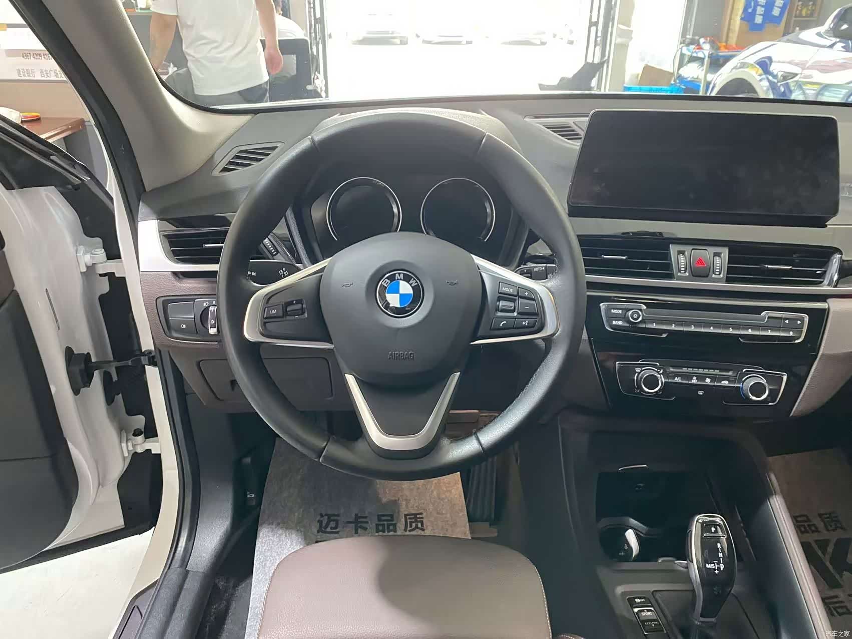 BMW X1, 2021 9