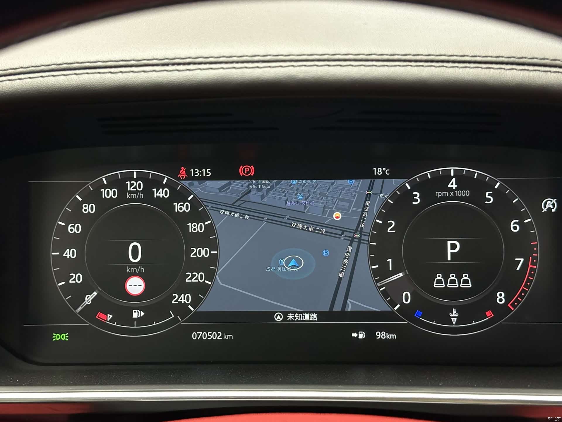 Land Rover Range Rover, 2022 16