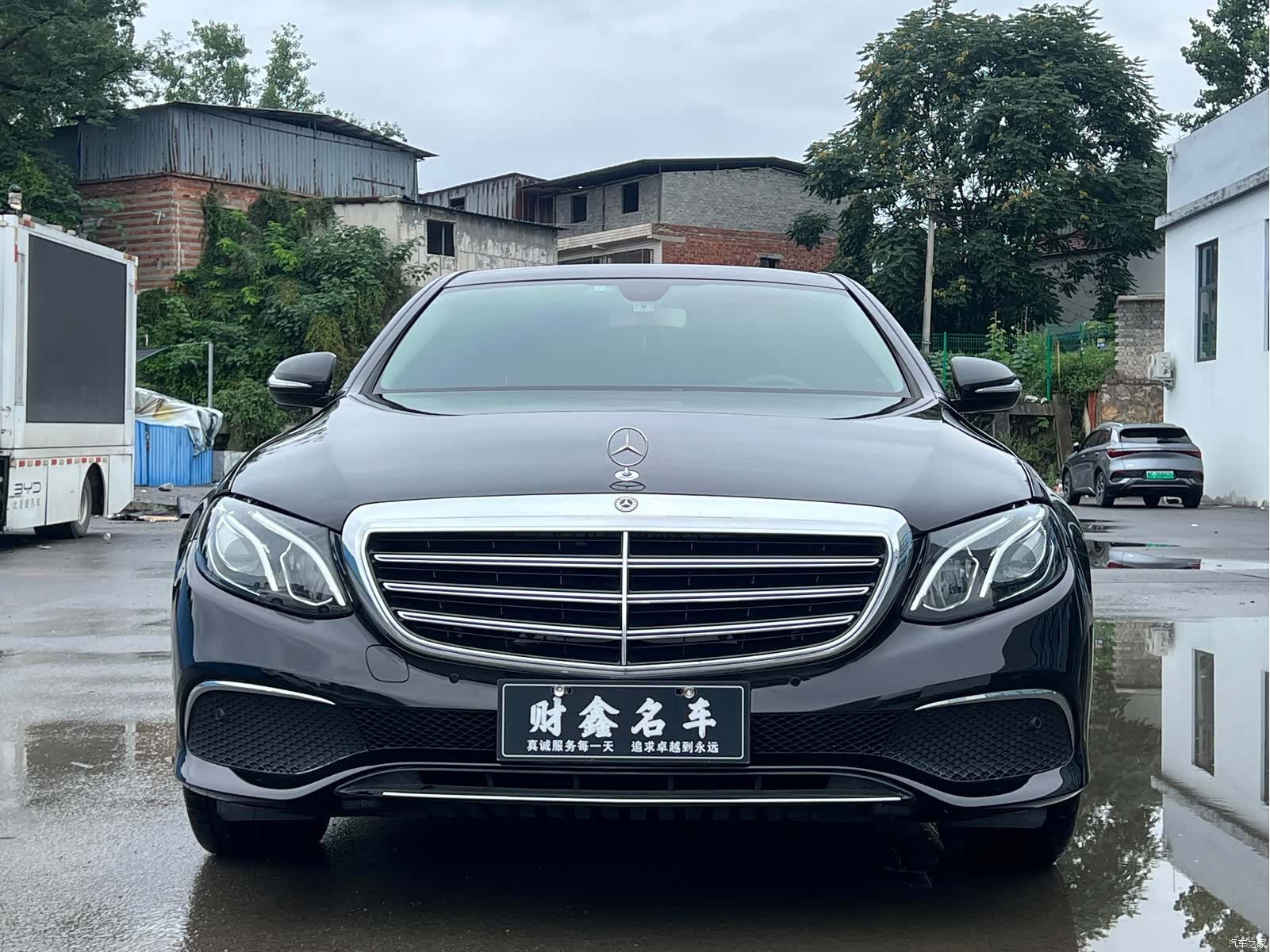 Mercedes-Benz E-Class, 2020 2