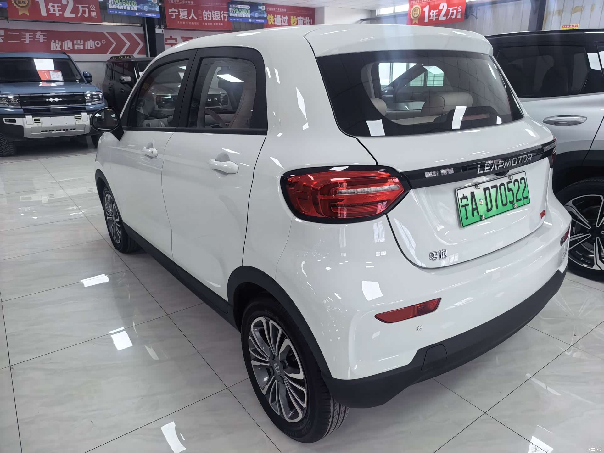 Leapmotor T03, 2026 15