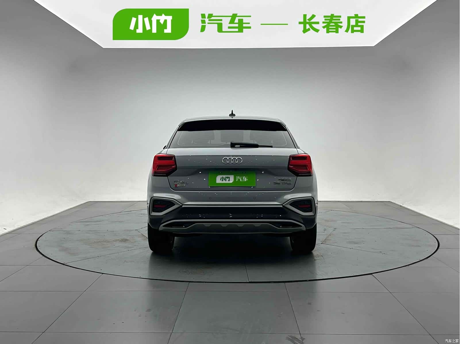 Audi Q2L, 2022 4