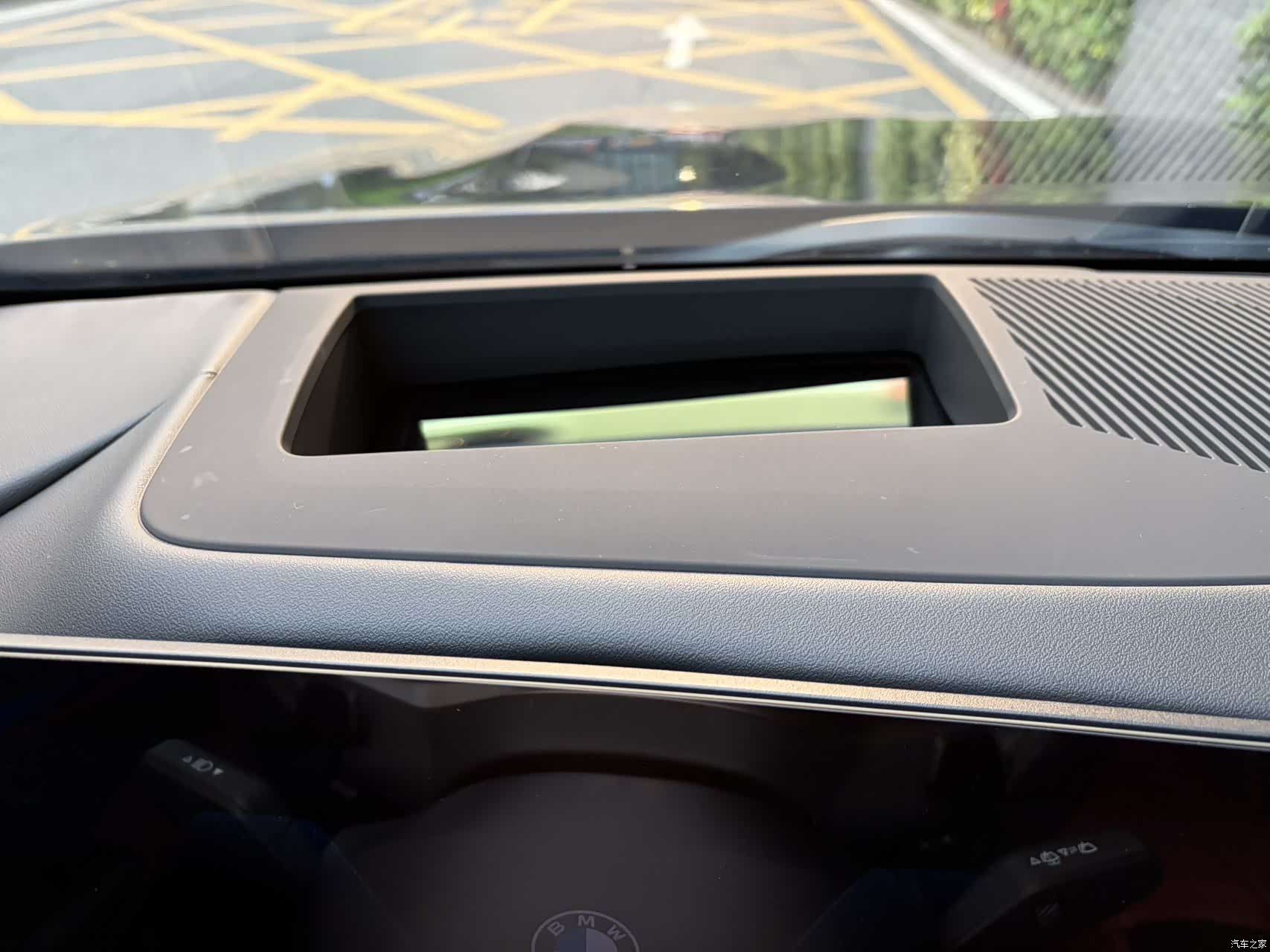 BMW 5 Series, 2024 19