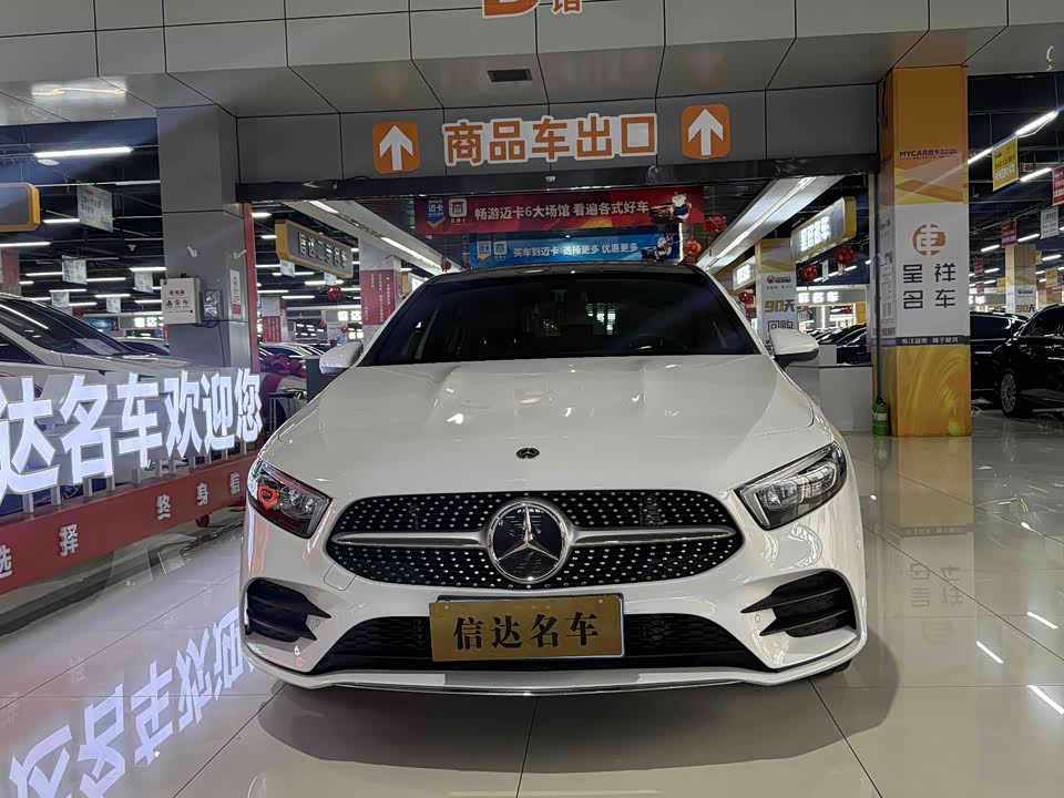 Mercedes-Benz Class A