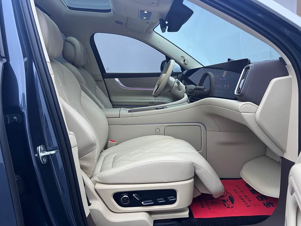 AITO Ask the world M9