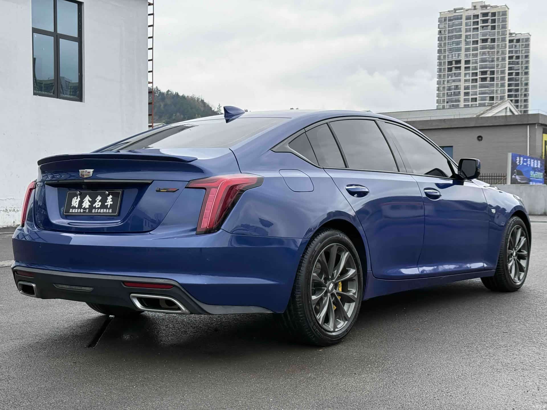 Cadillac CT5, 2021 13